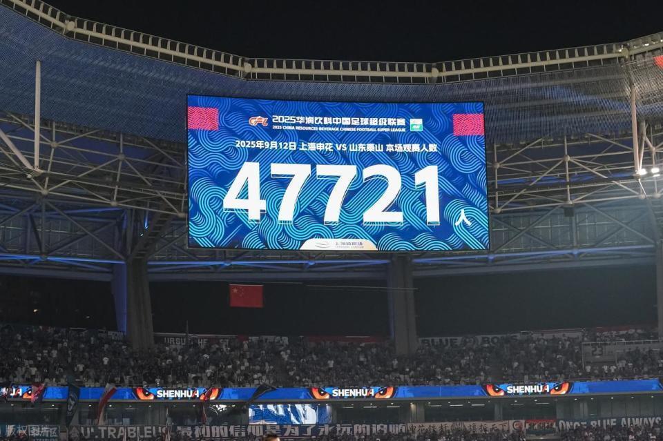 犯规, 不仅如此