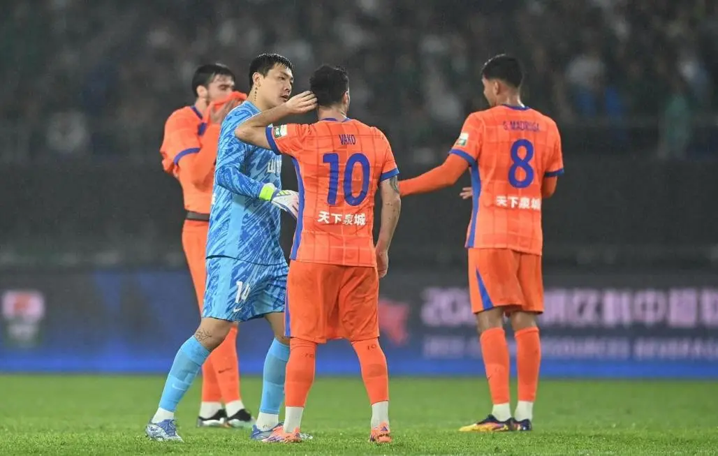 山东泰山错, yid, div