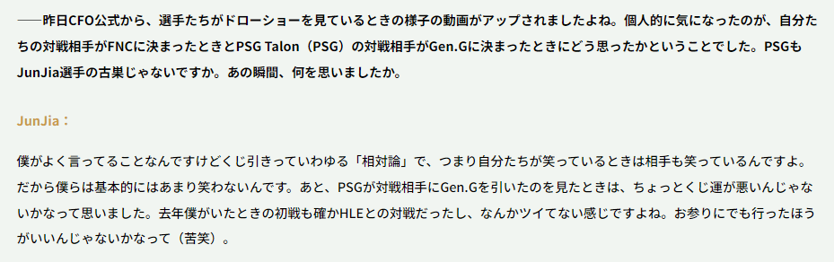 EN的时候 EN的时候