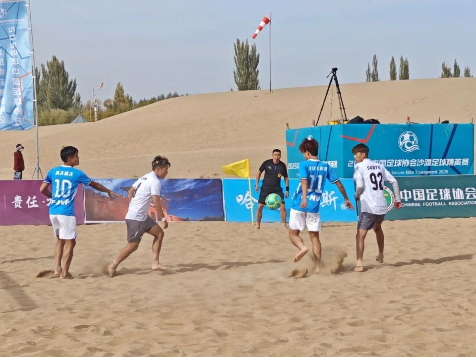 的体育精神, none, https 的体育精神, none, https