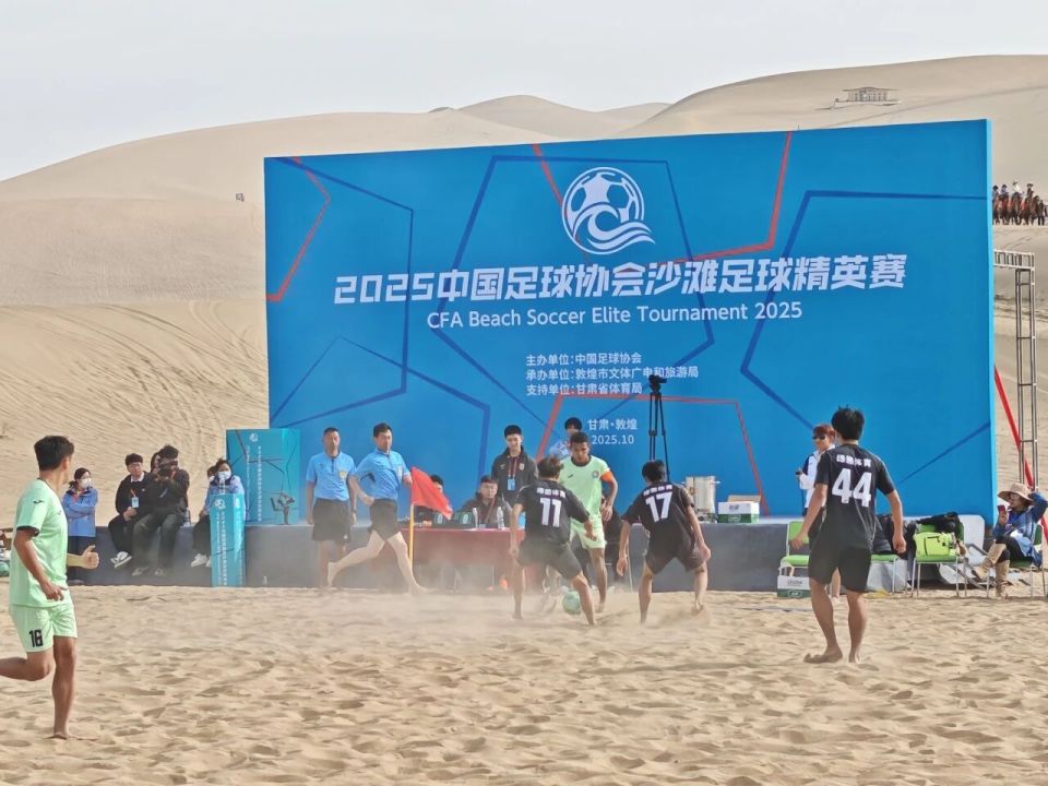 dex, vxI, pages dex, vxI, pages